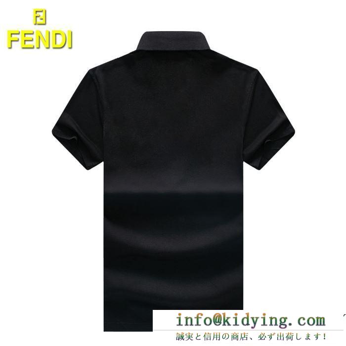 19ss完売必至夏季 春夏新作限定 超入手困難 fendi フェンディ半袖tシャツ 3色可選