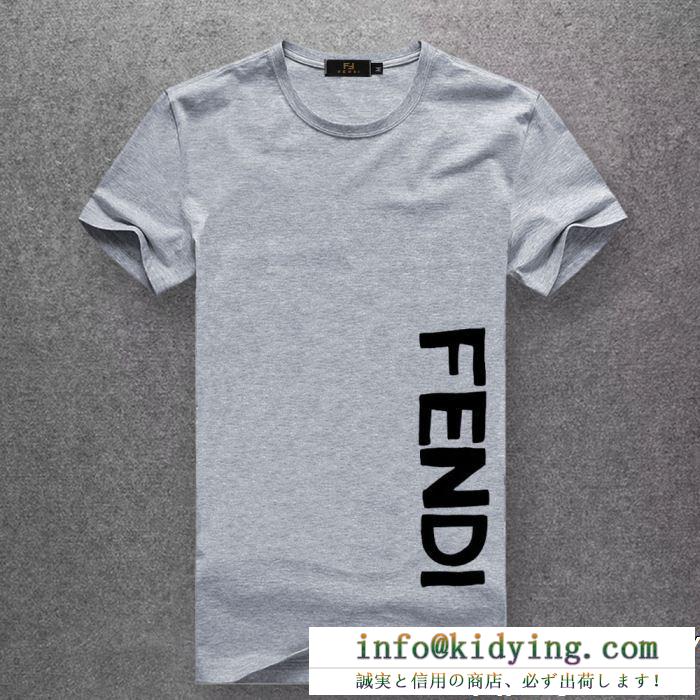 オンライン限定 fendi フェンディ半袖tシャツ 多色可選 19ss新作大人気旬トレンド