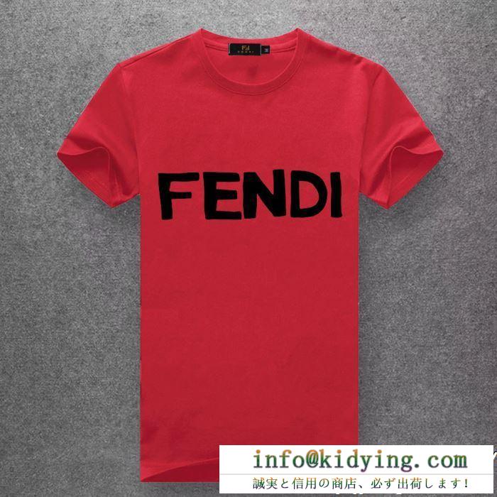 FENDI フェンディ半袖tシャツ 多色可選 19ss 待望の新作カラー vipセールでまさかの破格