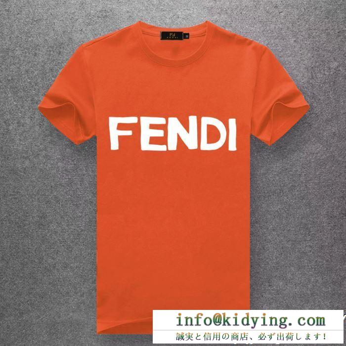 FENDI フェンディ半袖tシャツ 多色可選 19ss 待望の新作カラー vipセールでまさかの破格