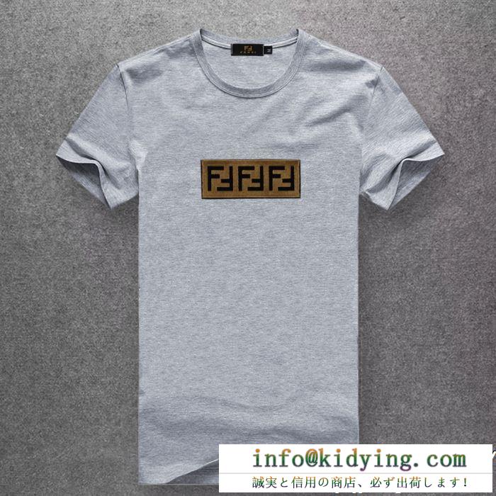 春夏入荷大人気モデル 2019年春夏のトレンドの動向 fendi フェンディ半袖tシャツ 多色可選