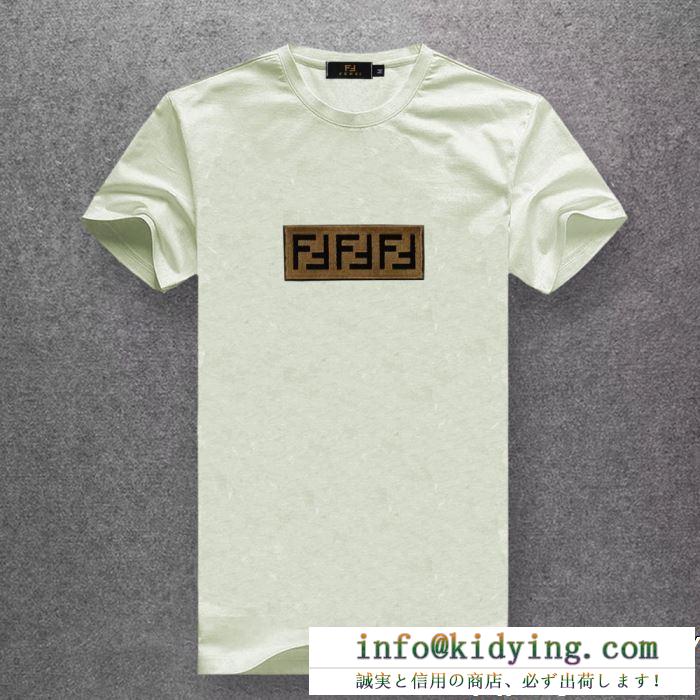 春夏入荷大人気モデル 2019年春夏のトレンドの動向 fendi フェンディ半袖tシャツ 多色可選