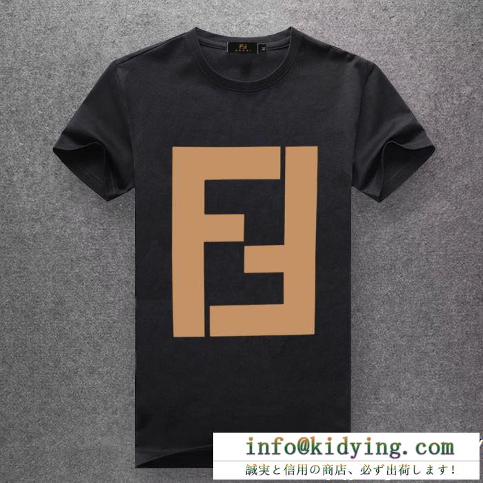 2019春夏の流行りの新品 fendi フェンディ半袖tシャツ 多色可選 春夏に必要なおすすめアイテム
