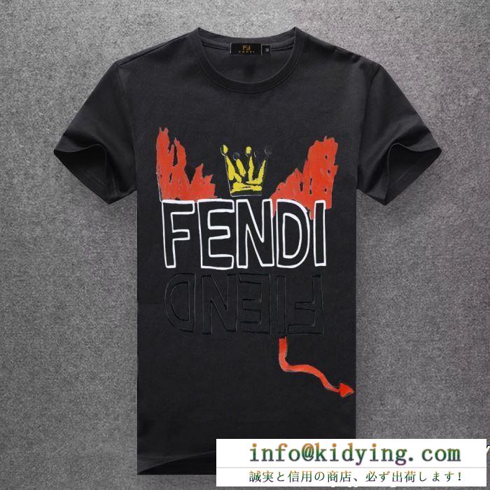 春夏新作奇跡の再入荷 19ss 待望の新作カラー fendi フェンディ多色可選 半袖tシャツ