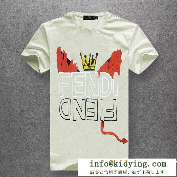 春夏新作奇跡の再入荷 19ss 待望の新作カラー fendi フェンディ多色可選 半袖tシャツ