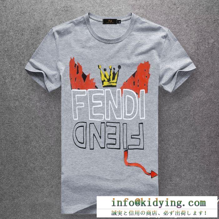 春夏新作奇跡の再入荷 19ss 待望の新作カラー fendi フェンディ多色可選 半袖tシャツ