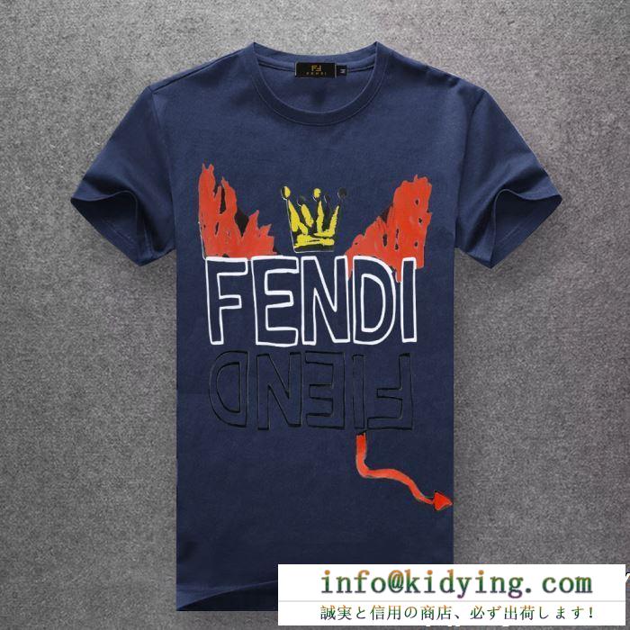 春夏新作奇跡の再入荷 19ss 待望の新作カラー fendi フェンディ多色可選 半袖tシャツ