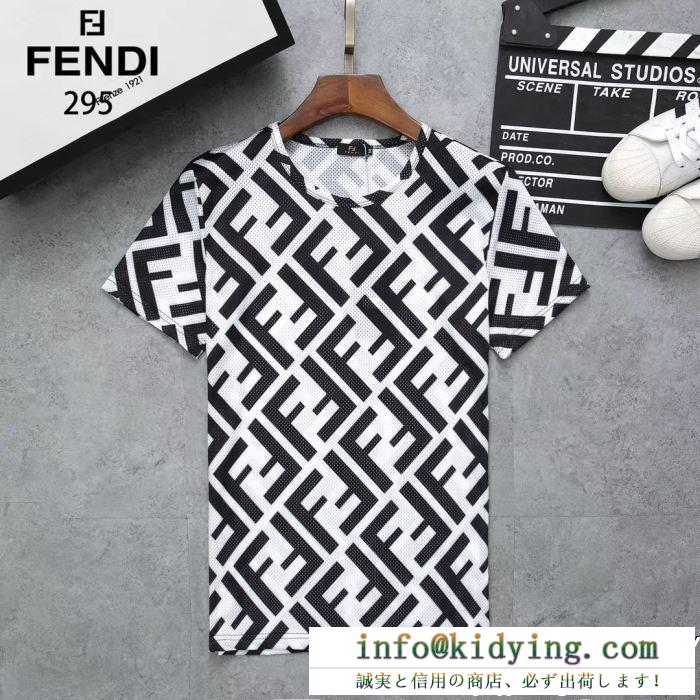 19SS限定夏季 fendi フェンディ半袖tシャツ 3色可選 春夏に必要なおすすめアイテム