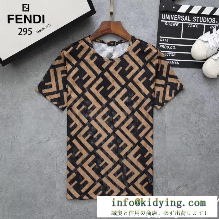 19SS限定夏季 fendi フェンディ半袖tシャツ 3色可選 春夏に必要なおすすめアイテム