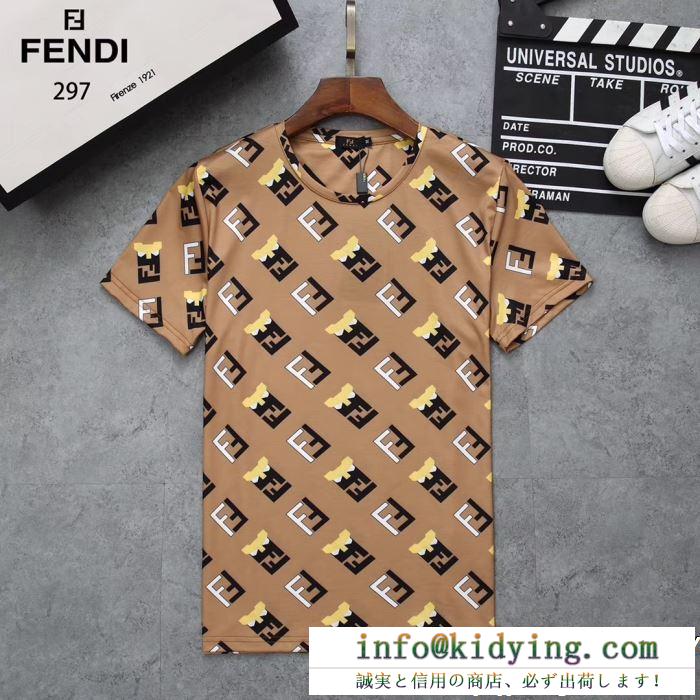 半袖Tシャツ 3色可選 2019夏に意外と人気な新作 安心送料関税込夏らしい新品 fendi フェンディ