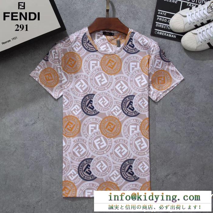 FENDI フェンディ半袖tシャツ 3色可選 ss19春夏入荷人気のスピーディ 好感度が高いアイテム