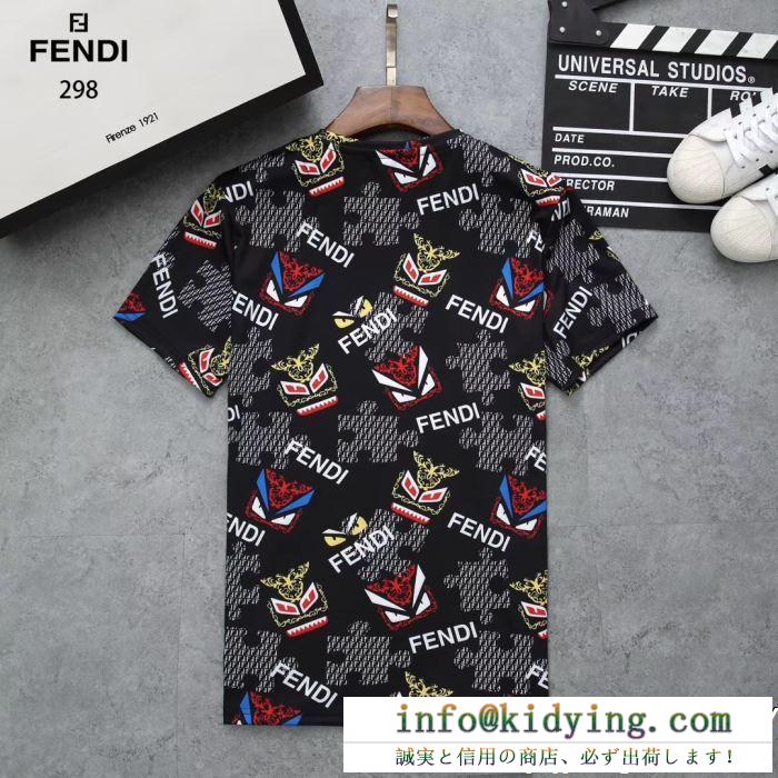 VIP 先行セール2019年夏 顧客セール大特価早い者勝ち fendi フェンディ半袖tシャツ 3色可選