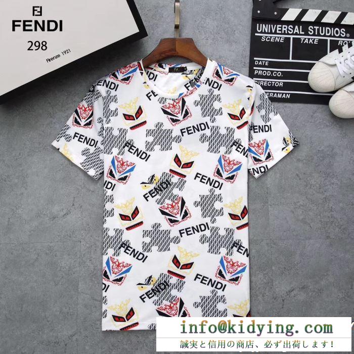 VIP 先行セール2019年夏 顧客セール大特価早い者勝ち fendi フェンディ半袖tシャツ 3色可選