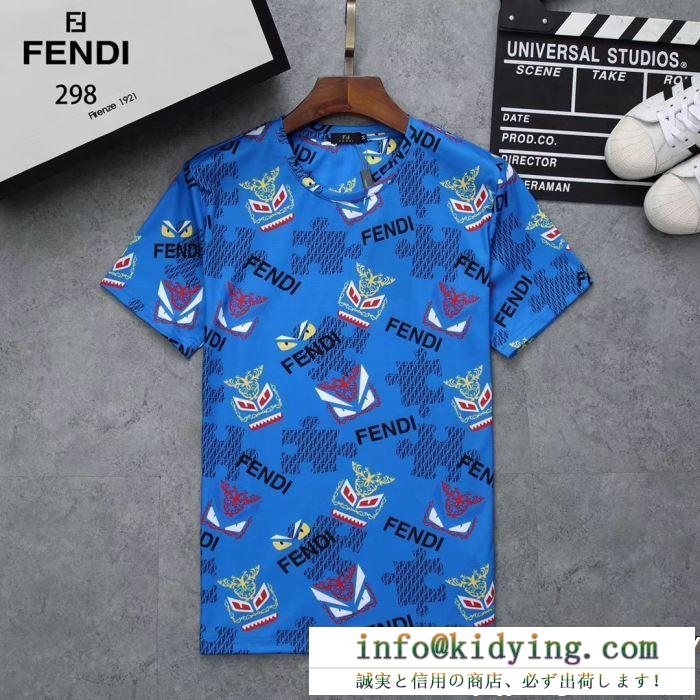 VIP 先行セール2019年夏 顧客セール大特価早い者勝ち fendi フェンディ半袖tシャツ 3色可選