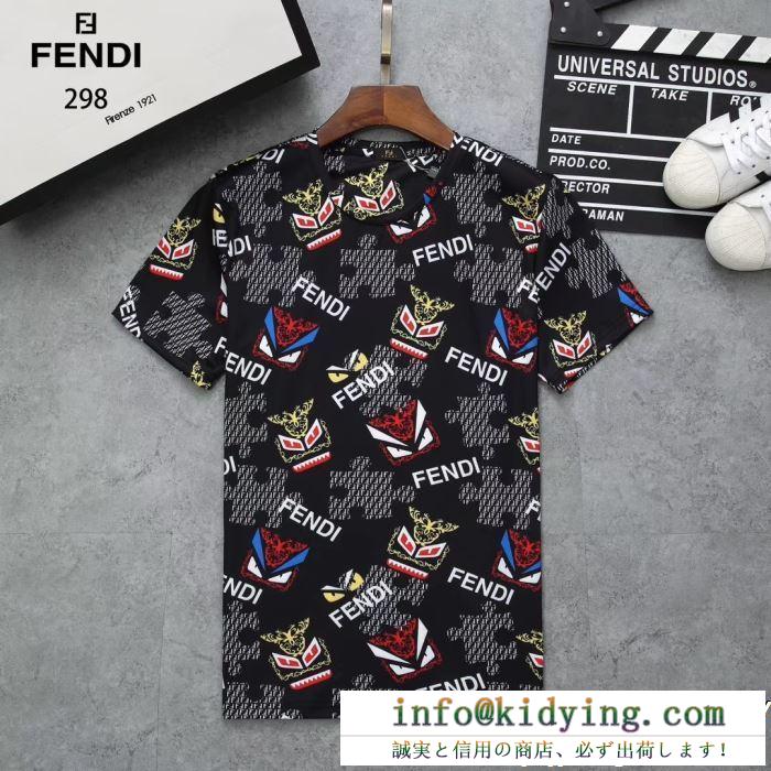 VIP 先行セール2019年夏 顧客セール大特価早い者勝ち fendi フェンディ半袖tシャツ 3色可選