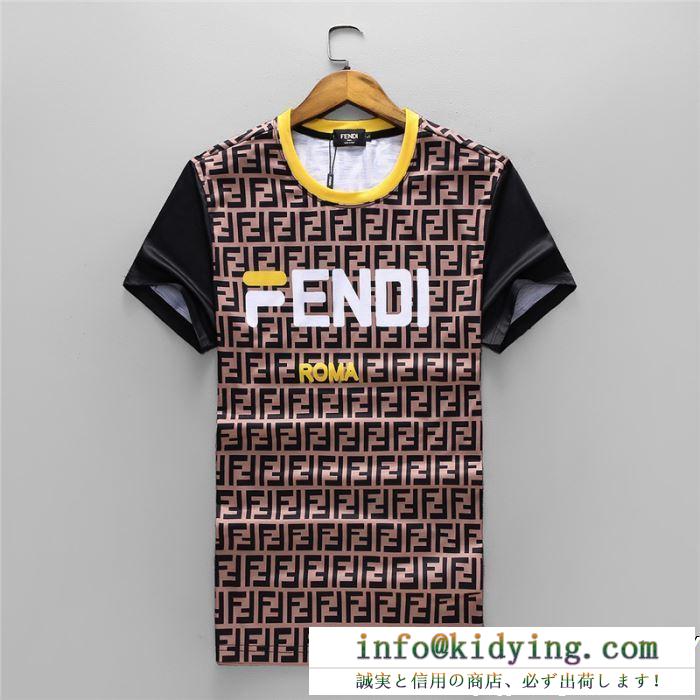 FENDI 上下セット 2色可選 フェンディ 2019春新作正規買付 国内配送 きれいめコーデに変身