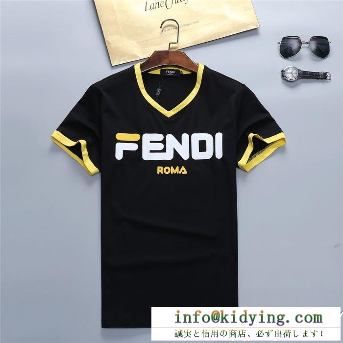 おしゃれ感度UP！ フェンディ 19ss新作大人気旬トレンド fendi 上下セット 2色可選