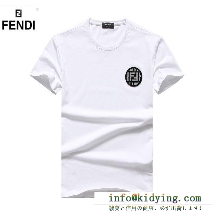 FENDI フェンディ 半袖tシャツ 3色可選 ss19春夏入荷人気のスピーディ春夏新作奇跡の再入荷