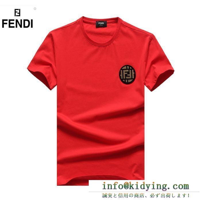 FENDI フェンディ 半袖tシャツ 3色可選 ss19春夏入荷人気のスピーディ春夏新作奇跡の再入荷