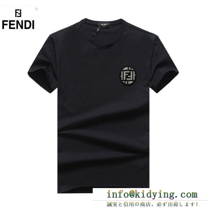 FENDI フェンディ 半袖tシャツ 3色可選 ss19春夏入荷人気のスピーディ春夏新作奇跡の再入荷