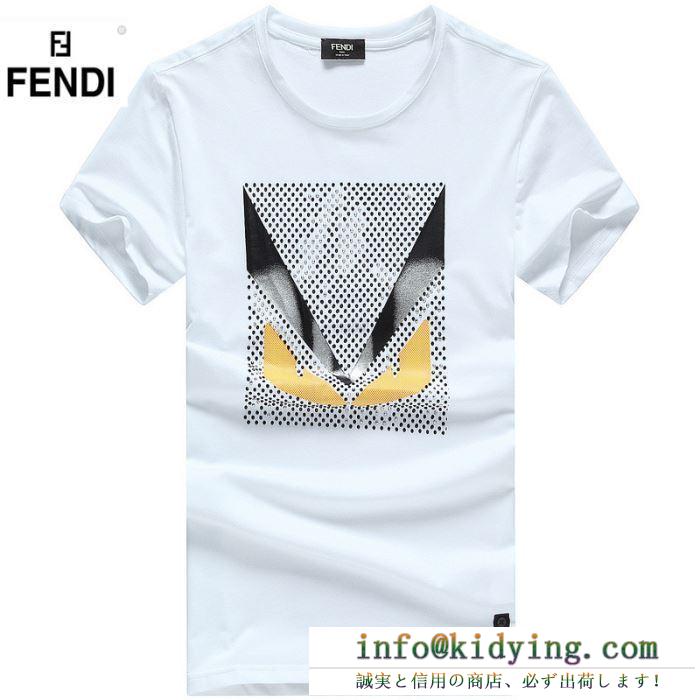 FENDI フェンディ 半袖tシャツ 3色可選 春夏新作限定 超入手困難 19ss新作大人気旬トレンド