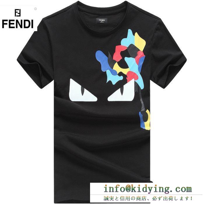 春夏季超人気限定コラボ ss19待望入荷vip価格 fendi フェンディ 半袖tシャツ 3色可選