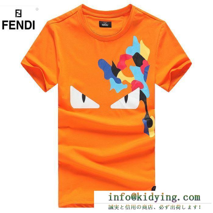 春夏季超人気限定コラボ ss19待望入荷vip価格 fendi フェンディ 半袖tシャツ 3色可選