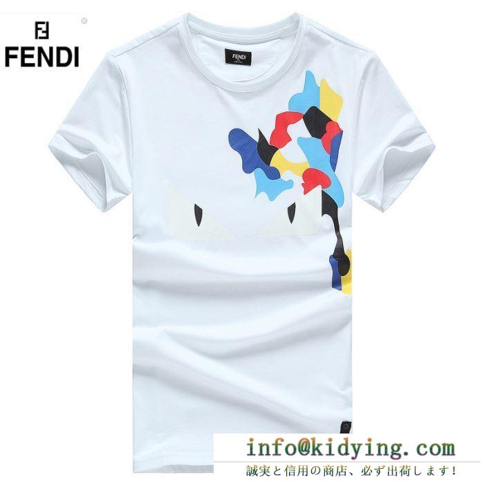 春夏季超人気限定コラボ ss19待望入荷vip価格 fendi フェンディ 半袖tシャツ 3色可選