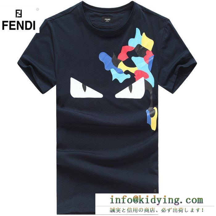 春夏季超人気限定コラボ ss19待望入荷vip価格 fendi フェンディ 半袖tシャツ 3色可選