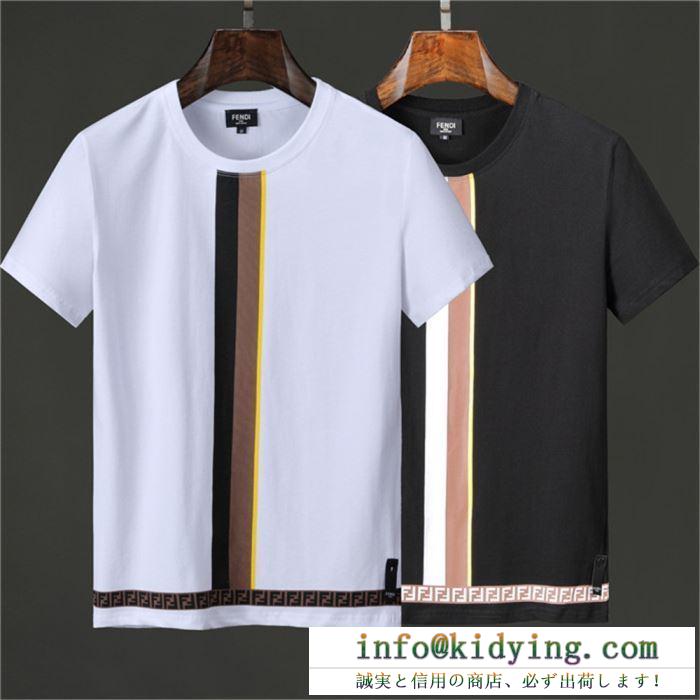 2色可選 半袖tシャツ 春物新作在庫処分セール 2019年春夏のトレンドの動向 fendi フェンディ