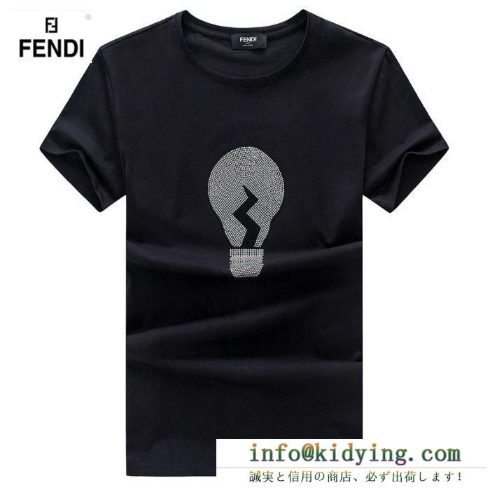 FENDI フェンディ 半袖tシャツ 4色可選 カジュアルで気分爽快 2019人気お買い得アイテム