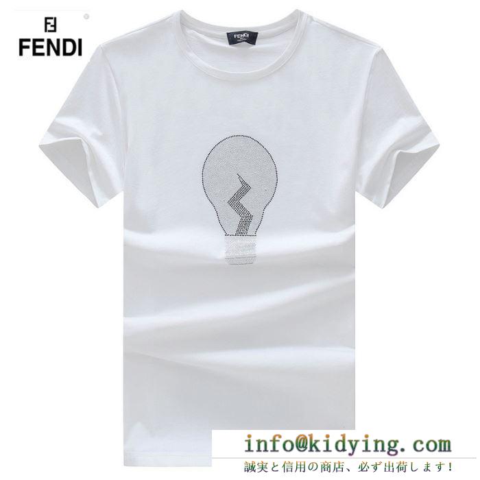 FENDI フェンディ 半袖tシャツ 4色可選 カジュアルで気分爽快 2019人気お買い得アイテム