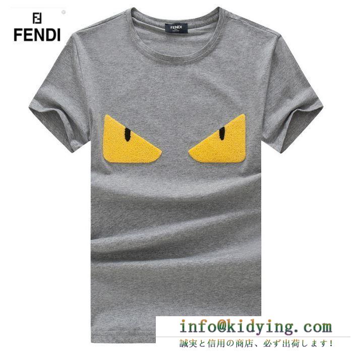 2019夏に意外と人気な新作 ファッションの最先端！fendi フェンディ 半袖tシャツ 4色可選