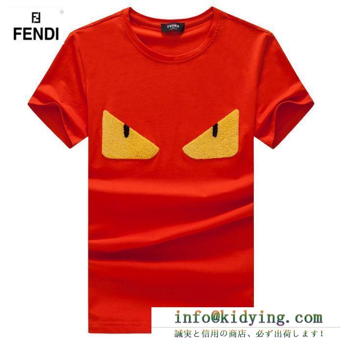 2019夏に意外と人気な新作 ファッションの最先端！fendi フェンディ 半袖tシャツ 4色可選