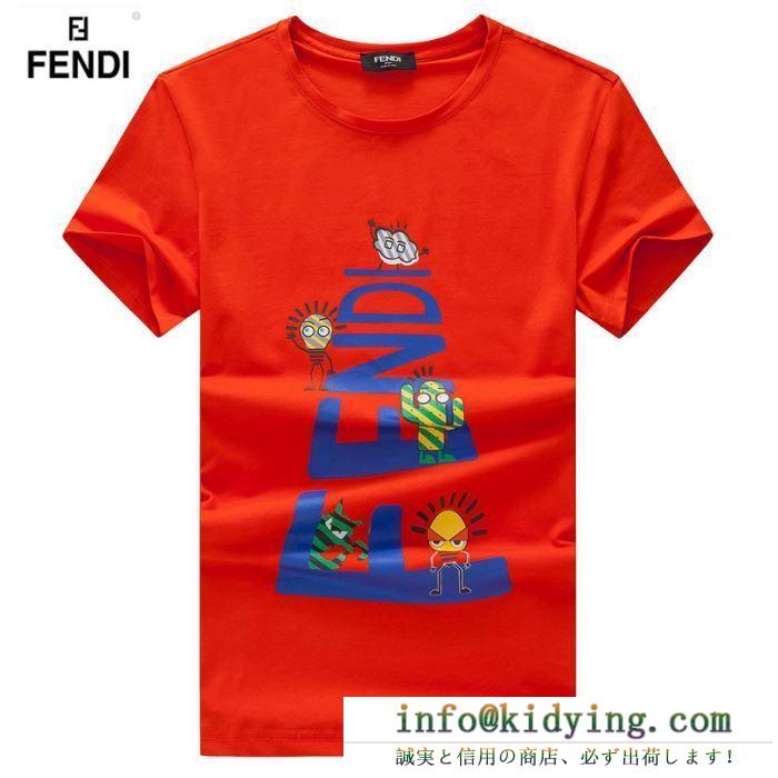 カジュアルな雰囲気があり fendi フェンディ 半袖tシャツ 4色可選 2019春夏の流行りの新品