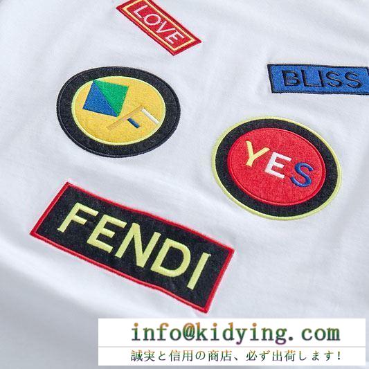 2019春夏にも引き続き大活躍！半袖Tシャツ 3色可選 fendi フェンディ抜群な魅力的なアイテム