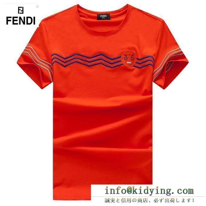 19SS新作大人気旬トレンド fendi フェンディ 半袖tシャツ 3色可選 今期新作人気の美ライン