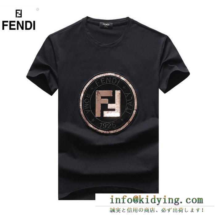 FENDI フェンディ 半袖tシャツ 3色可選 顧客セール大特価早い者勝ち vip 先行セール2019年夏
