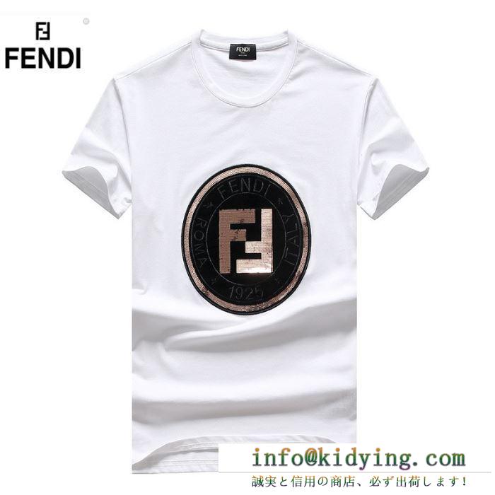FENDI フェンディ 半袖tシャツ 3色可選 顧客セール大特価早い者勝ち vip 先行セール2019年夏