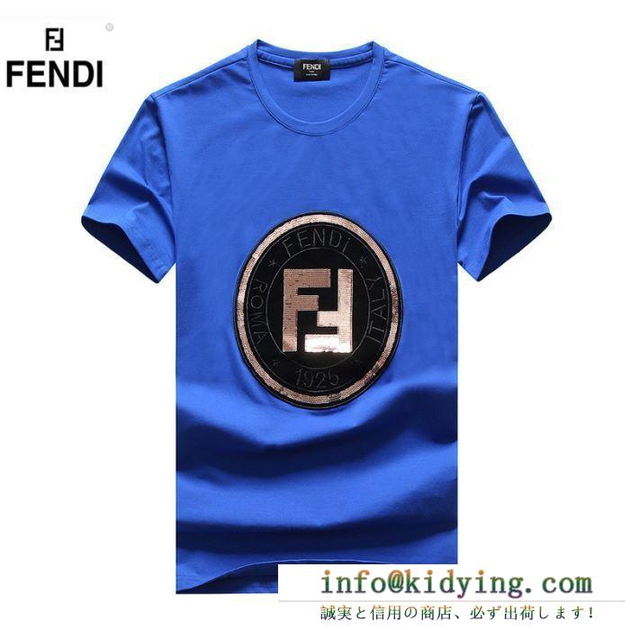 FENDI フェンディ 半袖tシャツ 3色可選 顧客セール大特価早い者勝ち vip 先行セール2019年夏