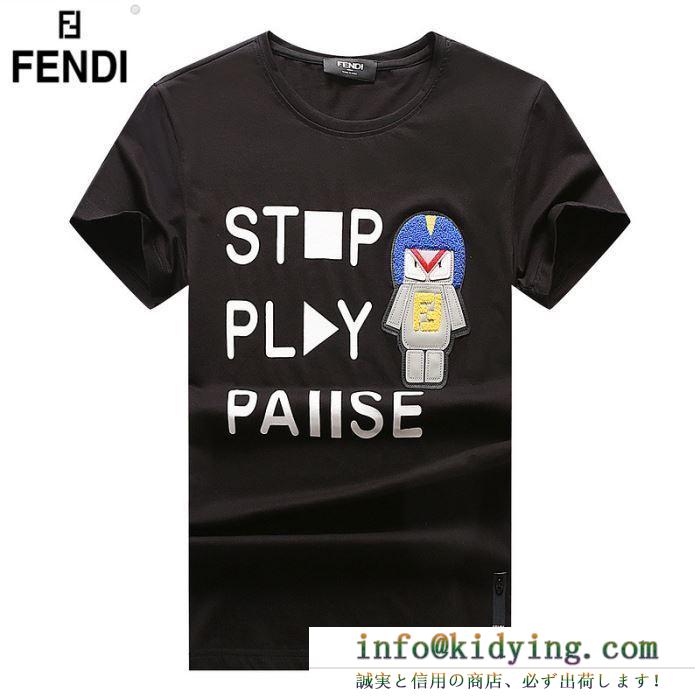 2019年春夏のトレンドの動向 今年コレクション新作登場！ fendi フェンディ 半袖tシャツ 3色可選