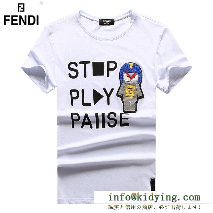 2019年春夏のトレンドの動向 今年コレクション新作登場！ fendi フェンディ 半袖tシャツ 3色可選