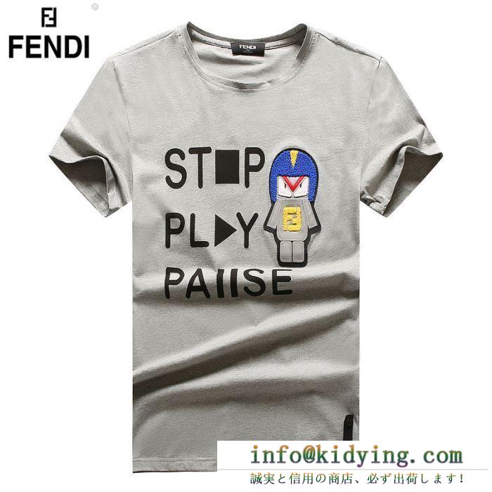 2019年春夏のトレンドの動向 今年コレクション新作登場！ fendi フェンディ 半袖tシャツ 3色可選