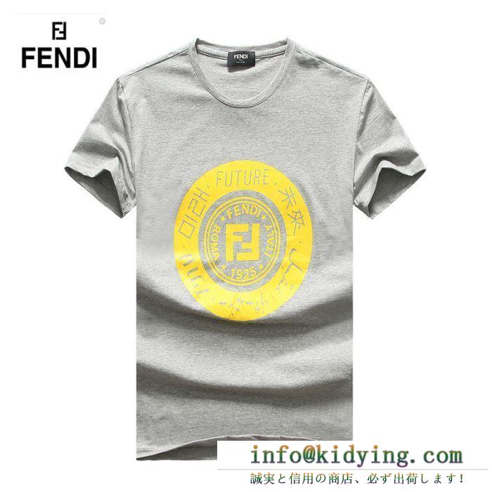 春夏に使えるおすすめトップス fendi フェンディ 半袖tシャツ 3色可選 2019春夏の流行りの新品