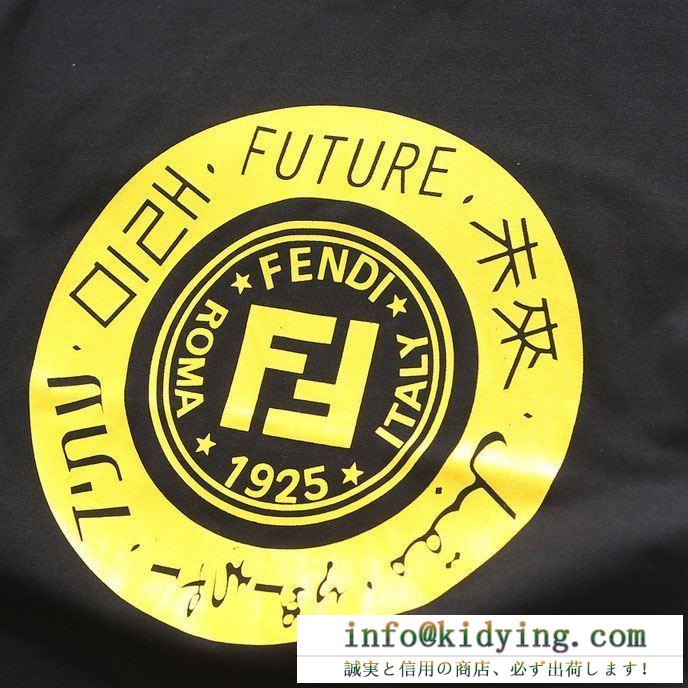 春夏に使えるおすすめトップス fendi フェンディ 半袖tシャツ 3色可選 2019春夏の流行りの新品