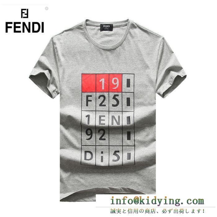 使えて可愛いデザイン夏新品 fendi フェンディ 半袖tシャツ 3色可選 ss19春夏入荷人気のスピーディ