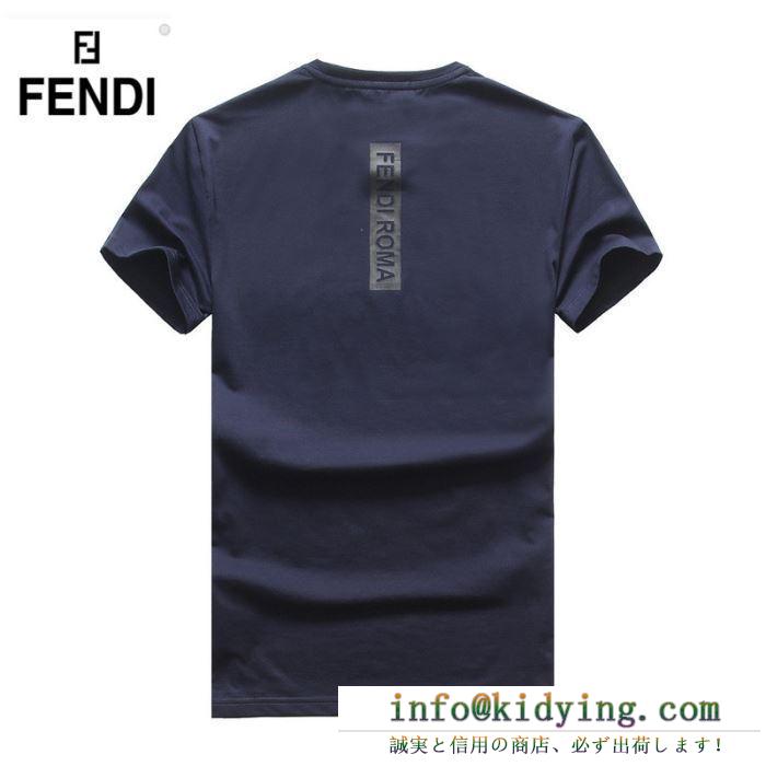 使えて可愛いデザイン夏新品 fendi フェンディ 半袖tシャツ 3色可選 ss19春夏入荷人気のスピーディ