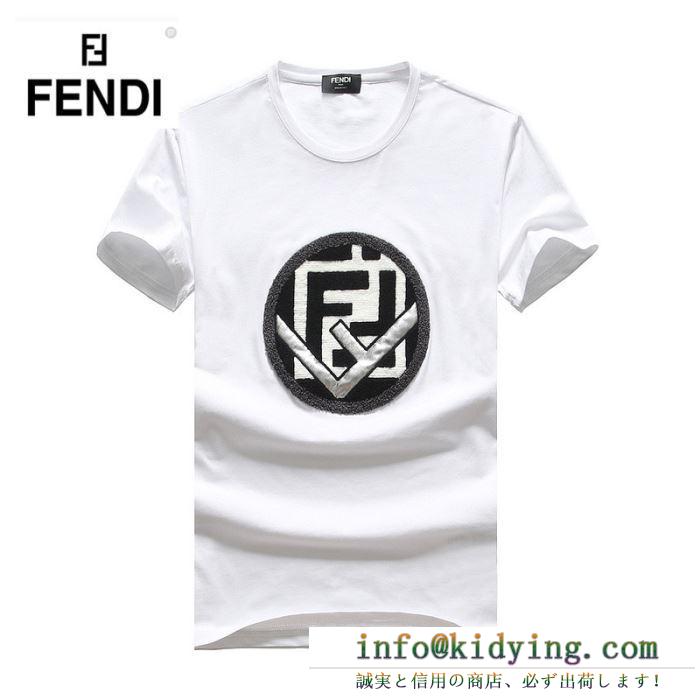 FENDI フェンディ 半袖tシャツ 3色可選 累積売上総額第１位 最速！ブーム当確の2019春夏トレンド