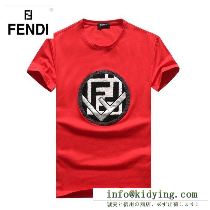 FENDI フェンディ 半袖tシャツ 3色可選 累積売上総額第１位 最速！ブーム当確の2019春夏トレンド