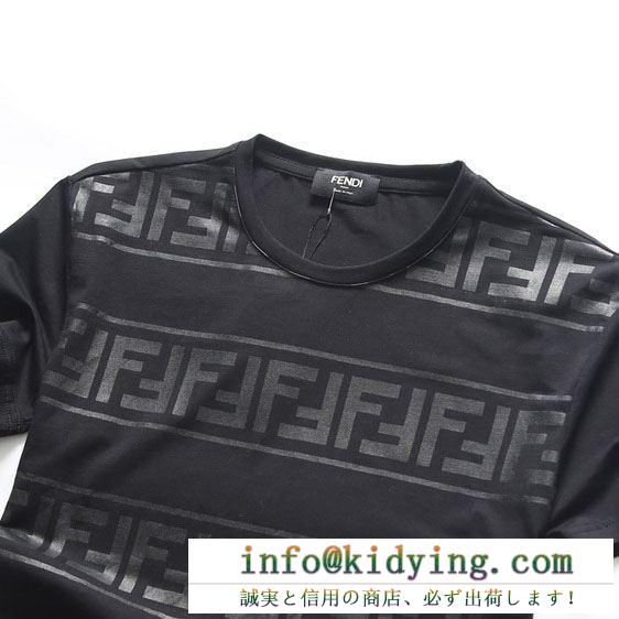 雑誌にも人気掲載アイテム 2019春夏にも引き続き大活躍！ fendi フェンディ 半袖tシャツ 4色可選